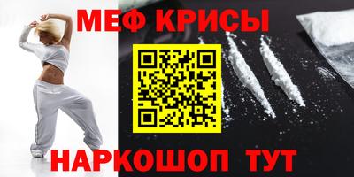 дурь Можга