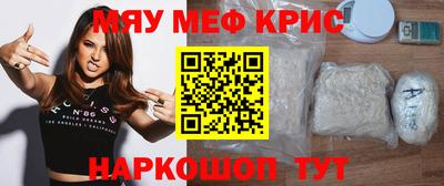 дурь Можга