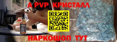 дурь Можга