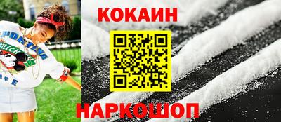 марки nbome Моздок