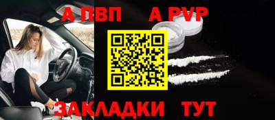 дурь Можга