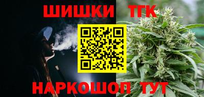 дурь Можга