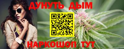 дурь Можга