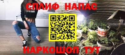 дурь Можга