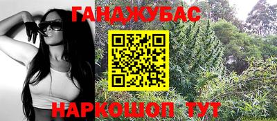 дурь Можга