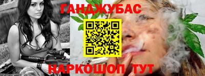 дурь Можга