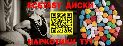 дурь Можга
