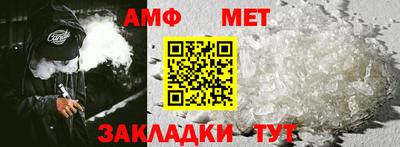 марки nbome Моздок