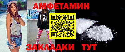 каннабис Можайск