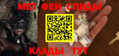 марки nbome Моздок
