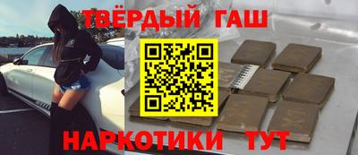 дурь Можга