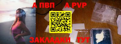 дурь Можга