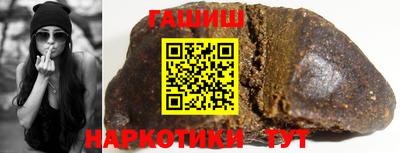 марки nbome Моздок