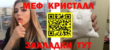 дурь Можга