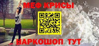 дурь Можга