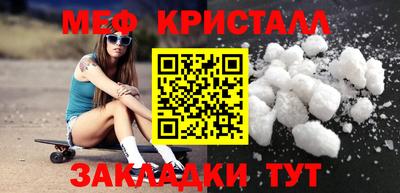 дурь Можга